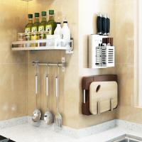 uploads/erp/collection/images/Home Garden/YuLiang/XU0613952/img_b/XU0613952_img_b_2